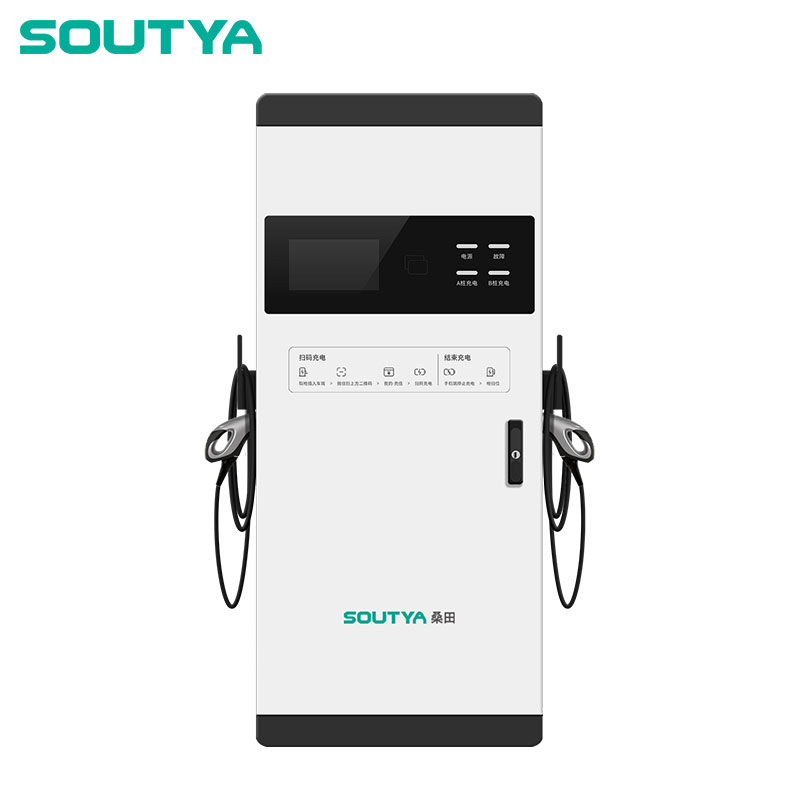 60KW 80KW DC 충전 파일